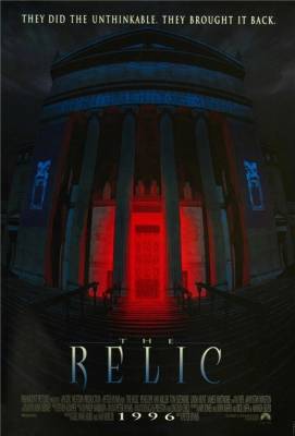 Реликт/The Relic (1997)
