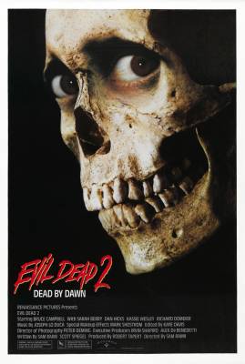 Зловещие мертвецы 2 / Evil Dead 2 (1987)